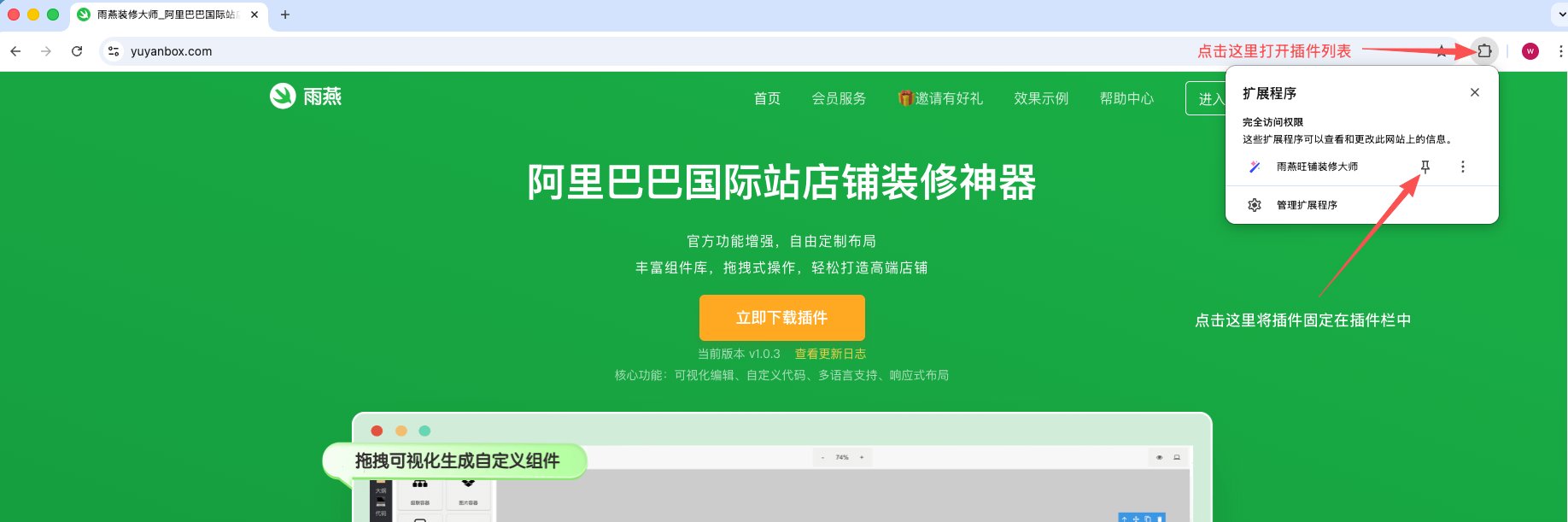 6d86218e-9ab6-45fe-af3d-4565e0deb75c.png